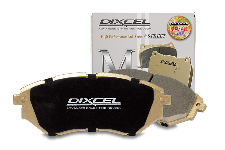 BMW M3 F80 - Plaquettes Dixcel M Type (Avant)