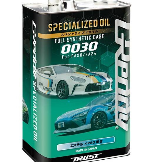 GReddy Specialized Oil 0W30 – Huile Moteur Performance GT86 & BRZ