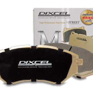 BMW M2 F87 - Plaquettes Dixcel M Type (Arrière)